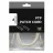Patchcord GEMBIRD PP22-0.5M,  CAT.5E, FTP, 0.5m