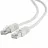 Patchcord GEMBIRD PP22-2M,  CAT.5E, FTP, 2m
