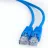 Patchcord GEMBIRD PP22-2M/B,  CAT.5E, FTP, 2m