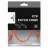Patchcord GEMBIRD PP22-2M/R,  CAT.5E, FTP, 2m