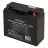 Baterie pentru UPS GEMBIRD BAT-12V17AH/4, 12V,  17AH