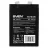 Baterie pentru UPS SVEN SV645 (SV-0222064), 6V,  4.5AH