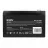 Baterie pentru UPS SVEN 12V/ 12AH, SV-0222012