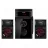 Boxa SVEN MS-302, 2.1, Black,  40W,  SD-Card,  USB,  FM