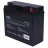 Baterie pentru UPS SVEN 12V/ 17AH, SV-0222017