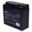 Baterie pentru UPS SVEN 12V/ 17AH, SV-0222017