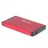 Внешний корпус для HDD/SSD GEMBIRD EE2-U3S-2-R, 2.5", USB 3.0