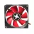Ventilator Xilence XPF120.R, 120x120x25mm
