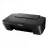 МФУ струйное CANON PIXMA E414