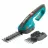 Set Foarfeca cu acumulator pe marginile de gazon si arbusti GARDENA ACCU CLASSICCUT 609122