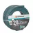 Furtun GARDENA CLASSIC (3/4), 20M