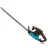 Foarfeca gard viu GARDENA EASYCUT 450/50