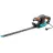 Foarfeca gard viu GARDENA EASYCUT 450/50