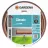 Садовый шланг GARDENA CLASSIC (5/8), 20M 515461
