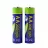 Аккумулятор ENERGENIE AA 2600MAH,  BLISTER*2,  ,  NI-MH,  EG-BA-AA26-01 -