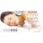 Матрас ортопедический SaltConfort Super Lux Ortopedic, 90x200x25