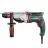 Ciocan rotopercutor METABO KHE 2860 Quick