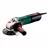 Угловая шлифмашина METABO WEV 17-125 Quick