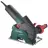 Шлифмашина METABO W 12-125 HD