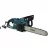 Fierastrau electric cu lant MAKITA UC4041A