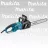 Fierastrau electric cu lant MAKITA UC4051A