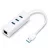 Adaptor de retea TP-LINK UE330