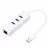 Adaptor de retea TP-LINK UE330