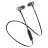Casti cu fir Cellular Line MOTION BLACK, Bluetooth