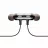 Casti cu fir Cellular Line MOTION BLACK, Bluetooth