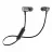 Casti cu fir Cellular Line MOTION BLACK, Bluetooth