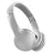 Наушники проводные Cellular Line AKROS LIGHT,  WHITE, Bluetooth