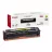 Картридж лазерный None Laser Cartridge for Canon 731 yellow Compatible