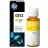 Cartus cerneala HP GT52