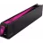 Картридж струйный HP 971XL MAGENTA (CN627AE)