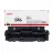 Cartus laser CANON 046 yellow (1247C002)