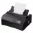 Принтер матричный EPSON PRINTER  FX-890 II,  A4