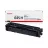 Cartus laser CANON 045H YELLOW (1243C002)