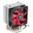 Cooler universal Xilence M704 PERFORMANCE A+ SERIES