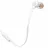 Беспроводные наушники JBL T110 WHITE