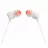 Беспроводные наушники JBL T110 WHITE