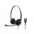 Наушники проводные с микрофоном SENNHEISER
 SC 260 ED