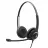 Наушники проводные с микрофоном SENNHEISER
 SC 260 ED