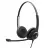 Наушники проводные с микрофоном SENNHEISER
 SC 260 ED