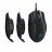 Игровая мышь RAZER NAGA TRINITY