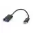 Sursa de alimentare PC Cablexpert A-OTG-CMAF2-01, Type-C-USB2.0