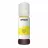 Флакон с чернилами EPSON 103 YELLOW (C13T00S44A)