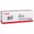 Cartus laser CANON 051 BLACK (2168C002)