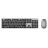 Kit (keyboard+mouse) ASUS W5000 GREY, Wireless