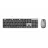 Kit (keyboard+mouse) ASUS W5000 GREY, Wireless