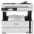 МФУ струйное с СНПЧ EPSON M3170